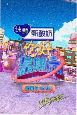 四虎影视 肖申克的救赎 影史第一
