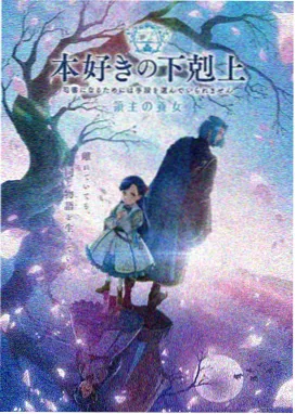 四虎影视 奥本海默 诺兰新作