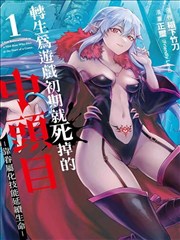 四虎影视 蜘蛛侠纵横宇宙 动画神作