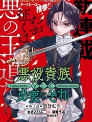 四虎影视 2026年度电影榜单